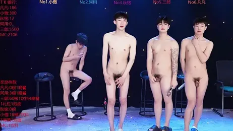 OUBA-002 — Stripchat recorded stream screenshot (05 Apr 2026)