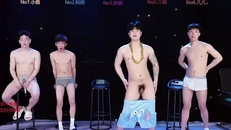 OUBA-002 — Stripchat recorded stream screenshot (05 Apr 2026)