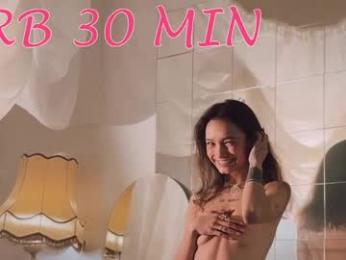 breeding_material — Chaturbate recorded stream image, 05.04.2026 15:10