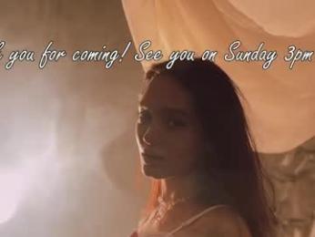 breeding_material — Chaturbate recorded stream image, 05.04.2026 15:10