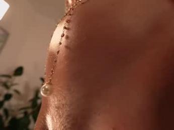 heybanan — Chaturbate recorded stream image, 05.04.2026 18:40