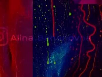 heybanan — Chaturbate recorded stream image, 05.04.2026 18:40