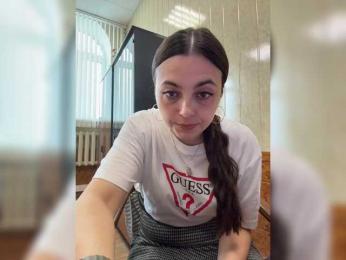 LustySass — Bongacams recorded stream screenshot (06 Apr 2026)