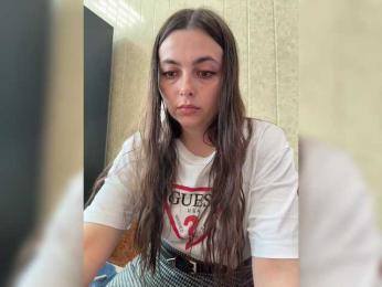 LustySass — Bongacams recorded stream screenshot (06 Apr 2026)