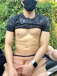 anhkiet_huang — Stripchat recorded stream screenshot (06 Apr 2026)