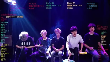 Eagle-five001 — Stripchat recorded stream screenshot (06 Apr 2026)