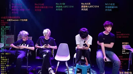 Eagle-five001 — Stripchat recorded stream screenshot (06 Apr 2026)