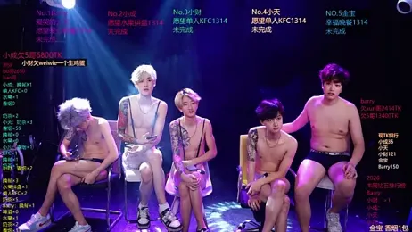 Eagle-five001 — Stripchat recorded stream screenshot (06 Apr 2026)