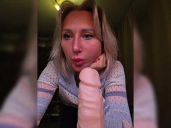 ARotikA1 — Bongacams recorded stream screenshot (06 Apr 2026)