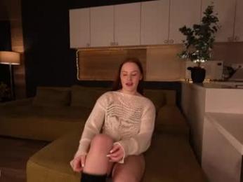 danyandannarearden — Chaturbate recorded stream image, 06.04.2026 18:40