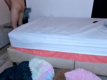 duo69sex — Chaturbate recorded stream screenshot (06 Apr 2026)