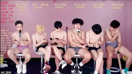 w-lucky02 — Stripchat recorded stream image, 07.04.2026 08:20