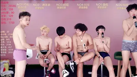w-lucky02 — Stripchat recorded stream image, 07.04.2026 08:20