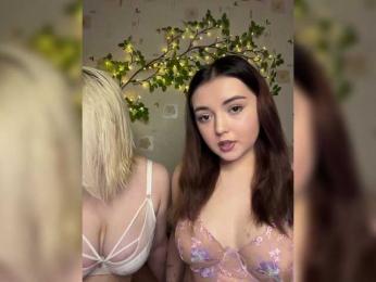 The-best-babies — Bongacams recorded stream screenshot (07 Apr 2026)