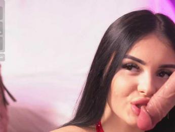 LilaRosie — Bongacams recorded stream screenshot (08 Mar 2025)