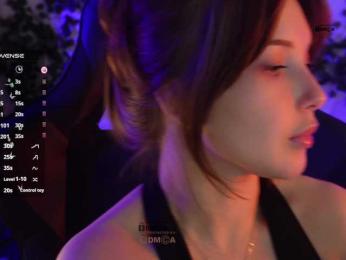 _Q_ — Bongacams recorded stream screenshot (07 Apr 2026)