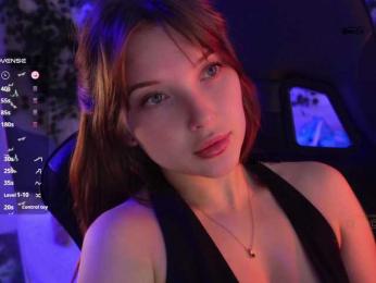 _Q_ — Bongacams recorded stream screenshot (07 Apr 2026)