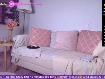 SallyeLeins — Bongacams recorded stream screenshot (07 Apr 2026)