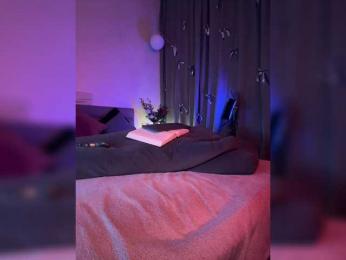 Vilgelmina — Bongacams recorded stream screenshot (07 Apr 2026)