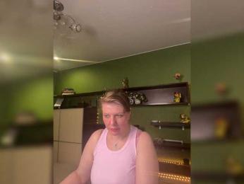 Veronika_Gold — Bongacams recorded stream screenshot (07 Apr 2026)