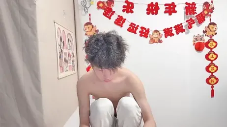 afahyu — Stripchat recorded stream image, 08.04.2026 01:40
