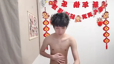 afahyu — Stripchat recorded stream image, 08.04.2026 01:40