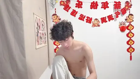 afahyu — Stripchat recorded stream image, 08.04.2026 01:40