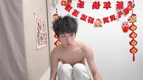 afahyu — Stripchat recorded stream image, 08.04.2026 01:40