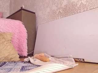 sweetykitty — Camsoda recorded stream image, 08.03.2025 10:10