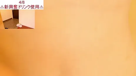 ranran_ch — Stripchat recorded stream screenshot (08 Apr 2026)