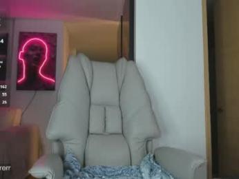 _veenus — Chaturbate recorded stream image, 08.04.2026 03:50