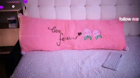 Pussylovekate — Stripchat recorded stream image, 08.04.2026 06:30