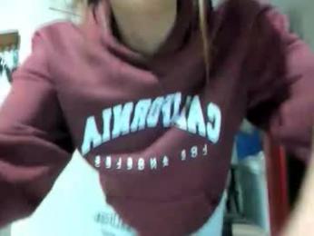 xdreamangel — Chaturbate recorded stream image, 08.04.2026 03:40