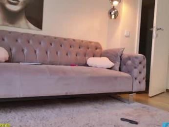 lenna_godess — Chaturbate recorded stream image, 08.04.2026 05:40