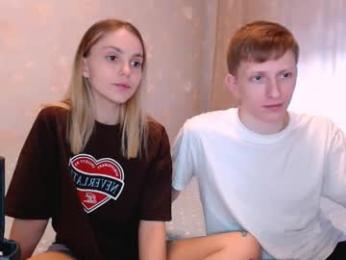 julsweet — Chaturbate recorded stream image, 08.04.2026 08:50