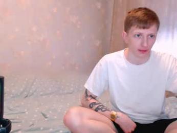julsweet — Chaturbate recorded stream image, 08.04.2026 08:50