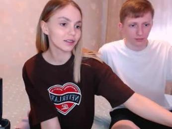 julsweet — Chaturbate recorded stream image, 08.04.2026 08:50