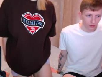 julsweet — Chaturbate recorded stream image, 08.04.2026 08:50