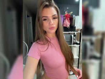 SweetyMia — Bongacams recorded stream image, 08.04.2026 09:00
