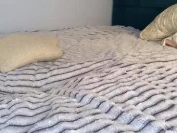 smoothnesss — Chaturbate recorded stream image, 08.04.2026 09:50