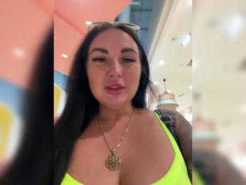 KROSHKA_N — Bongacams recorded stream image, 08.04.2026 08:10