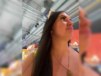 KROSHKA_N — Bongacams recorded stream image, 08.04.2026 08:10