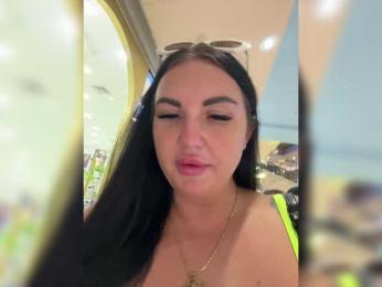 KROSHKA_N — Bongacams recorded stream image, 08.04.2026 08:10