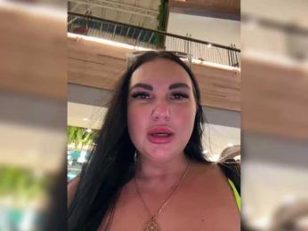 KROSHKA_N — Bongacams recorded stream image, 08.04.2026 08:10