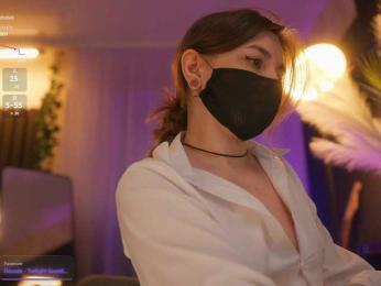 arimass — Bongacams recorded stream image, 08.04.2026 15:50