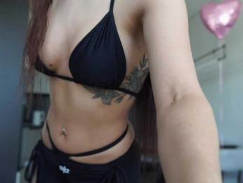 diffgirls1-1 — Bongacams recorded stream image, 08.03.2025 08:30