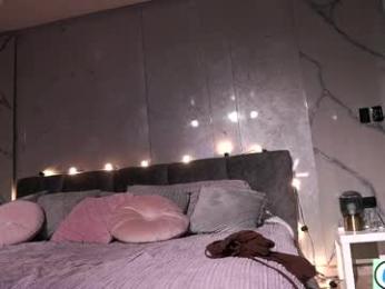 nina_mon — Chaturbate recorded stream image, 08.04.2026 23:40