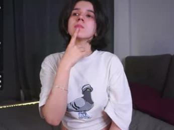 pure_project — Chaturbate recorded stream screenshot (08 Apr 2026)