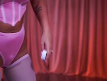 NatyDesiree — Bongacams recorded stream image, 08.04.2026 19:20