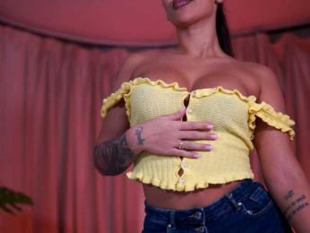NatyDesiree — Bongacams recorded stream image, 08.04.2026 19:20